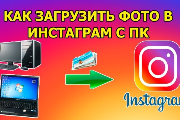 Kraken ссылка onion 2kmp