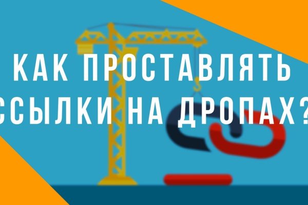 Ссылка кракен официальная тор
