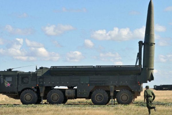 Кракен порошок