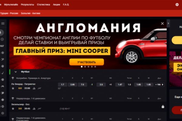 Кракен маркет свежие ссылки