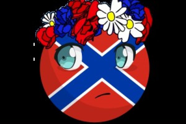 Что с кракеном сайт на сегодня