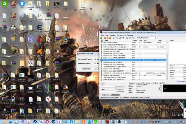 Krakin12 at