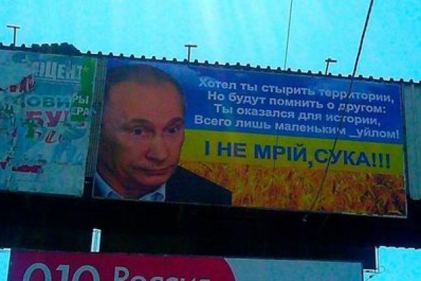 Кракен ссылка прокатис