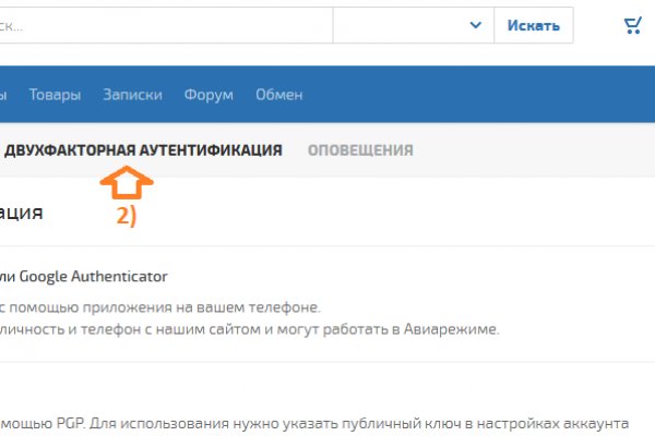 Kra34at