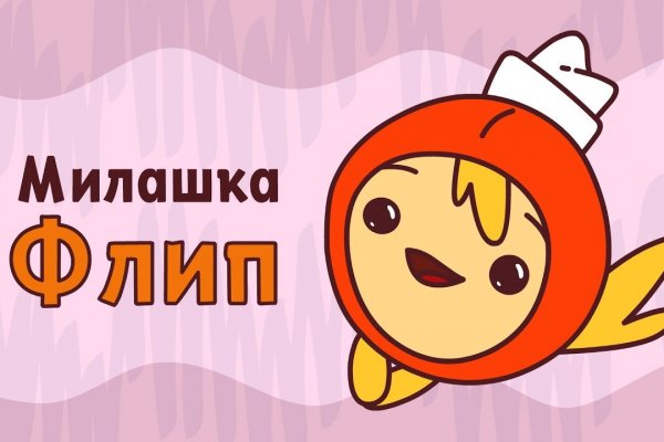 Можно ли зайти на кракен через обычный браузер