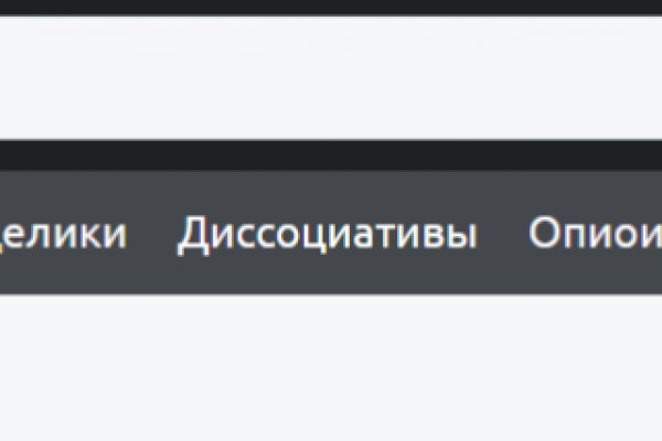 Kraken21 at сайт