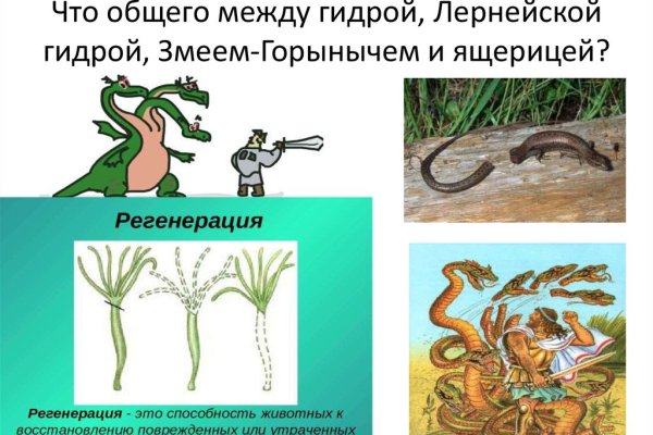 Купить наркоту