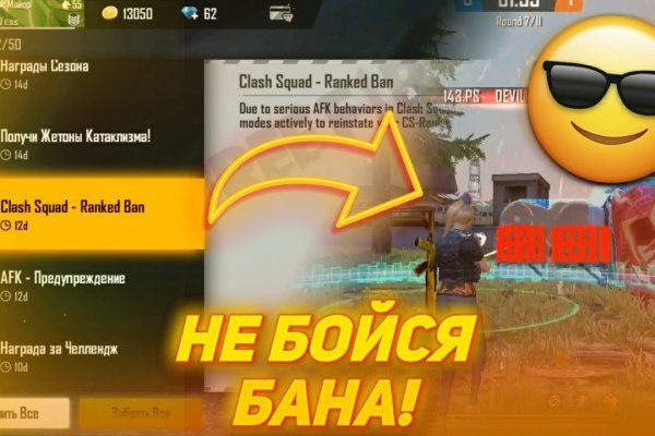 Kraken darknet зеркала