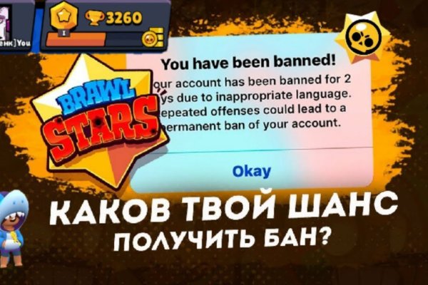 Кракен сайт магазин kraken clear com