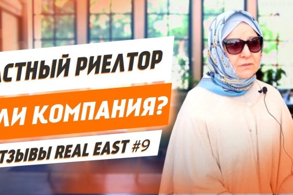 Kraken ссылка зеркало рабочее