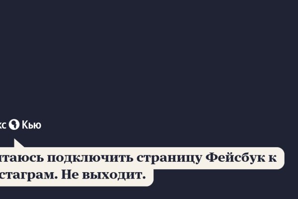 Кракен маркетплейс ассортимент