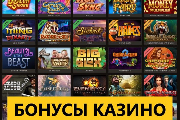 Пользователь не найден кракен