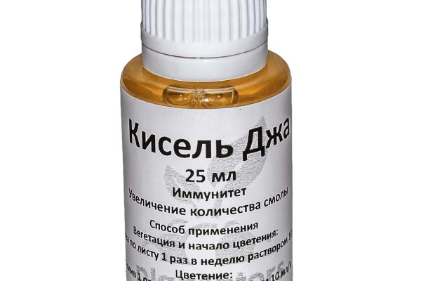 Кракен маркетплейс ссылка телеграмм
