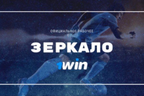 Кракен ссылка официальная на тор
