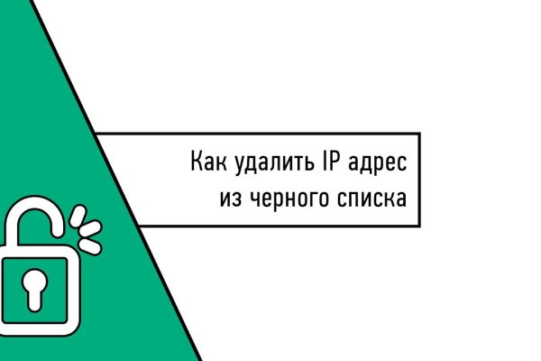 Что такое кракен сайт в россии
