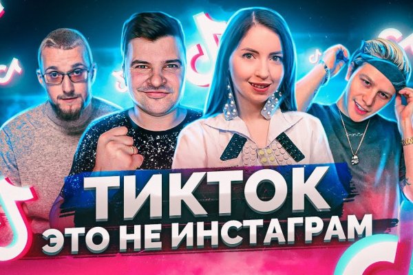 Кракен маркетплейс в питере