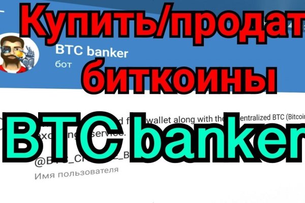 Кракен ссылка на сайт com