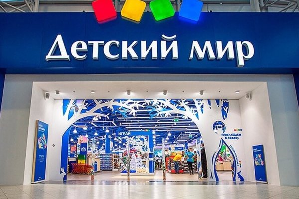 Кракен маркет зеркало