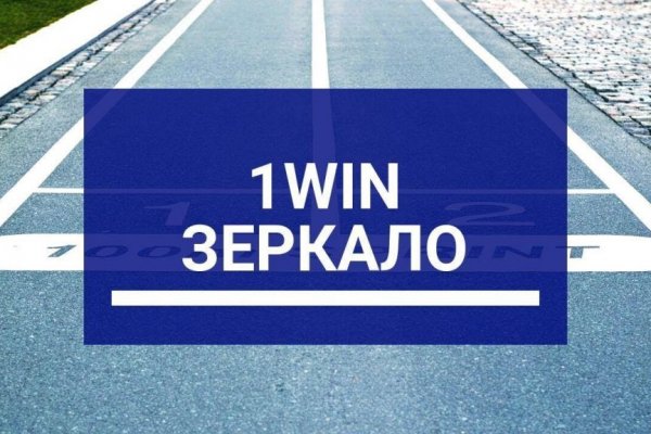 Ссылки на сайты даркнета