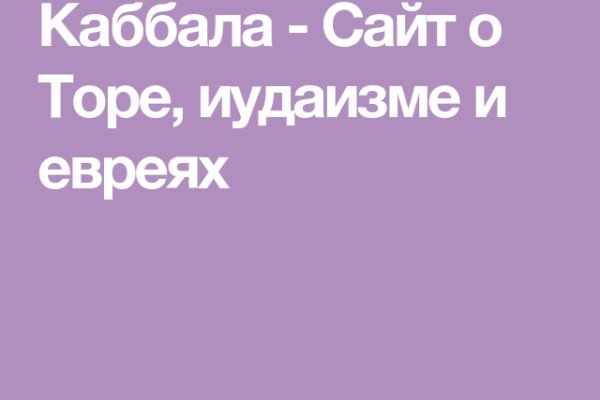 2 krn