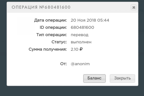 Кракен адрес тор