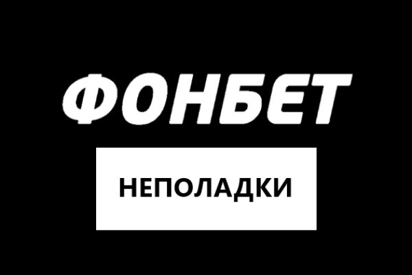 Кракен маркетплейс 2025