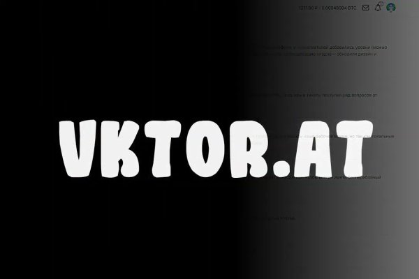 Кракен сайт вход официальный зеркало