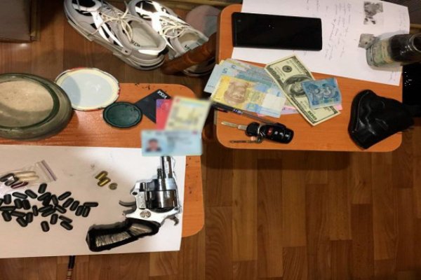 Кракен сайт юнион