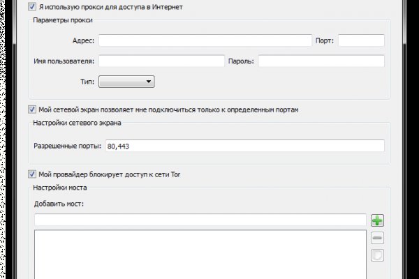 Кракен сайт krk market com