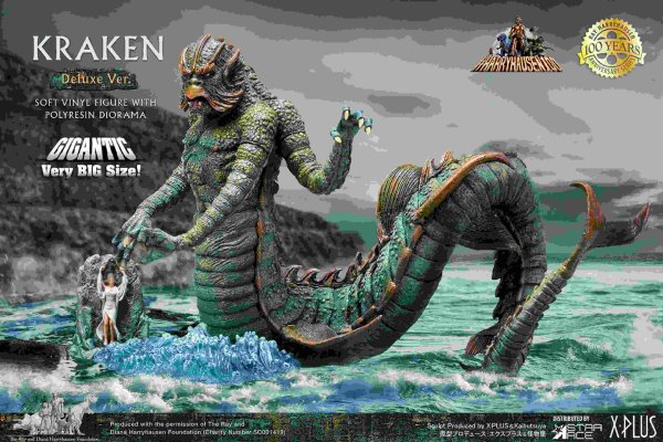 Kraken istand onion