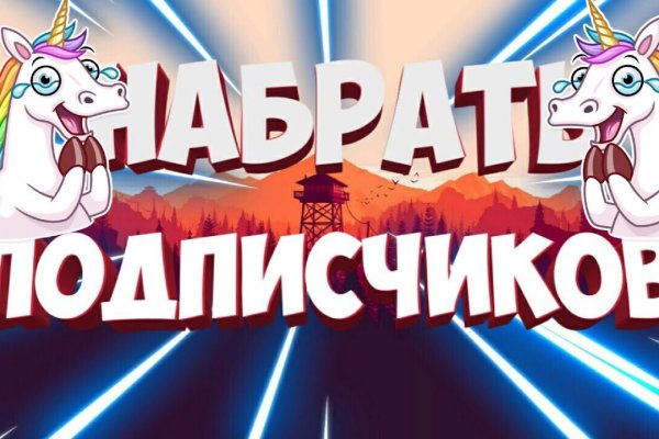 Кракен даркнет официальный сайт