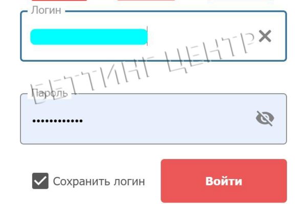 Ссылка кракен сегодня