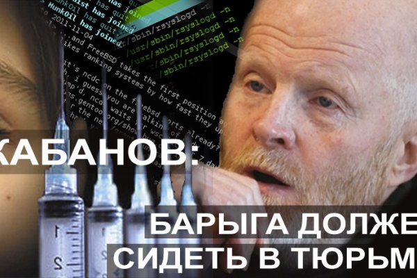 Кракен сайт это