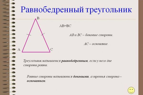 Кракен сайт дарк нет