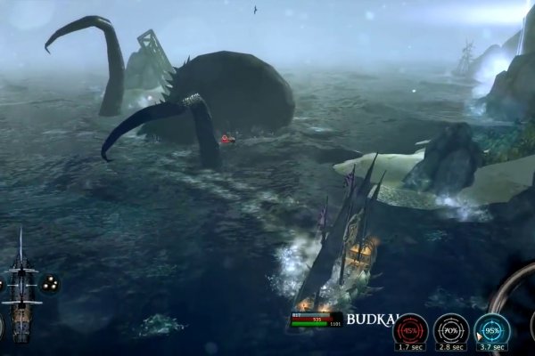 Kraken at17