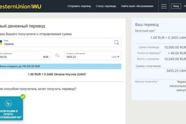 Ссылка на кракен тор