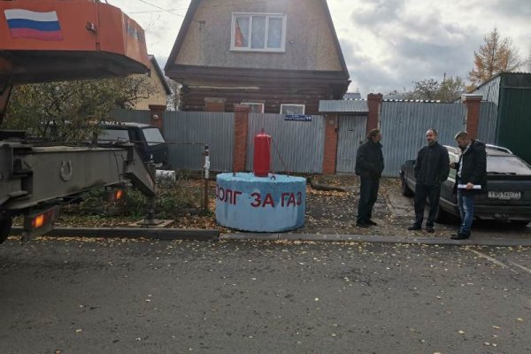 Кракен телеграмм магазин