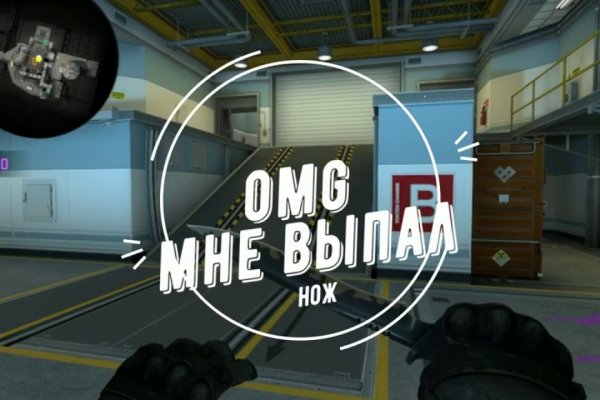 Ссылки зеркала на kraken