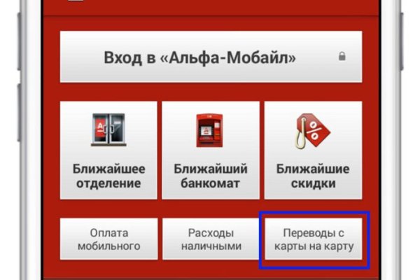 Кракен сайт пишет пользователь не найден