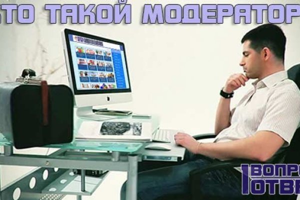 Кракен маркетплейс откуда взялся