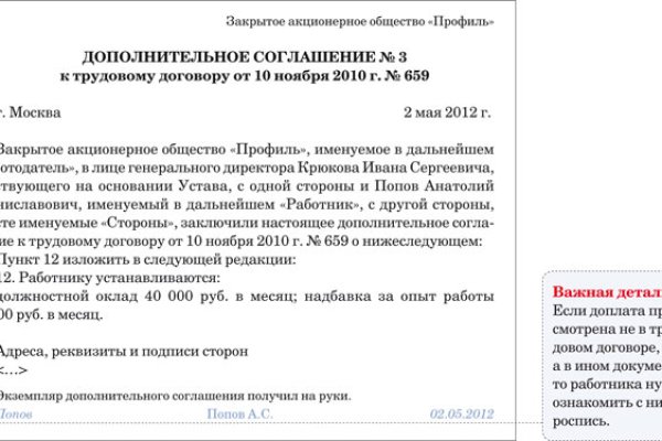 Kraken сайт kraken torion