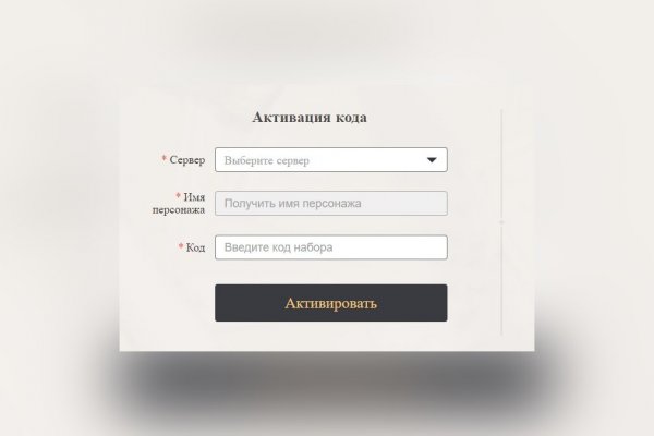 Kraken21 at сайт