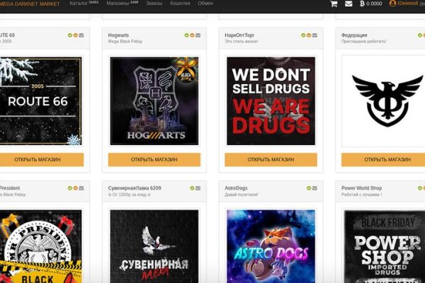 Кракен сайт kr2web in официальный ссылка