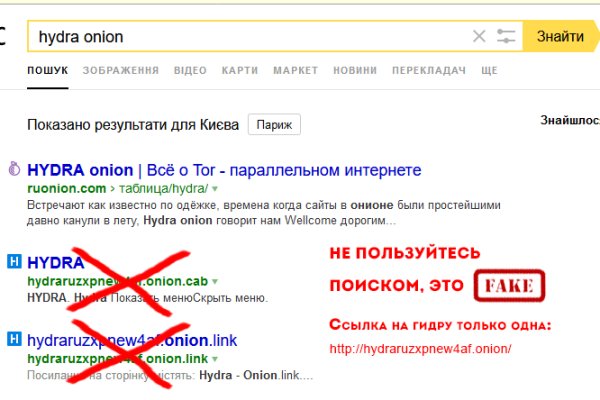 Сайт наркотиков купить