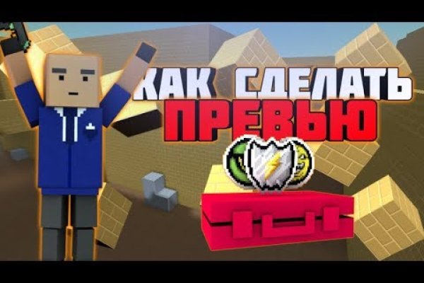 Ссылка на кракен маркет