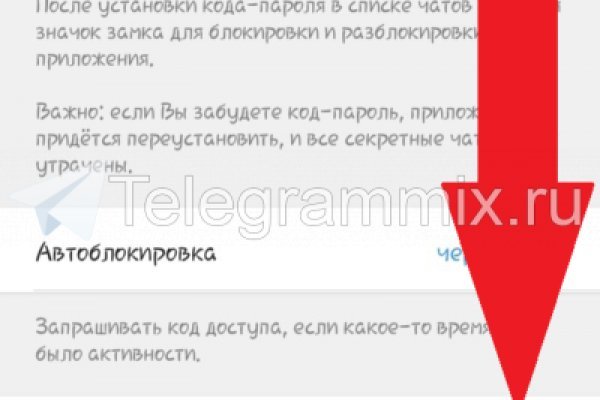 Кракен сайт с наркотиками