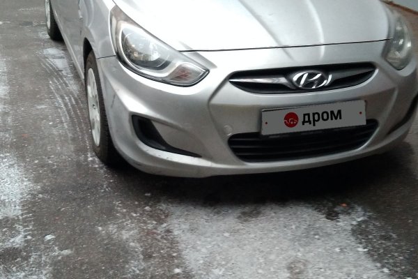 Что продает кракен