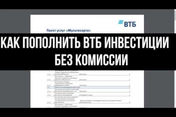 Кракен маркетплейс зеркало krk market com