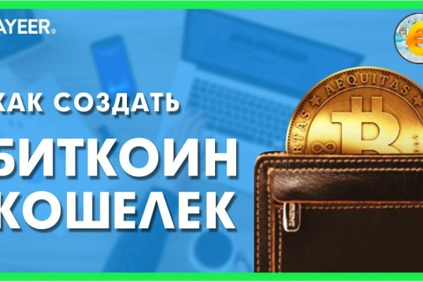 Наркосайт кракен