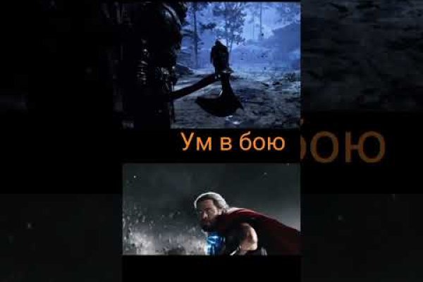 Как зайти на кракен с телефона андроид